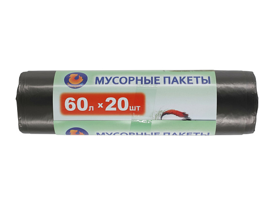 Мешки для мусора 60лx20 шт 
