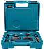 Набор инструмента MAKITA Basic (212предметов:сверла,биты,головки,инструменты,кейс)/E-06270: миниатюра фото 4