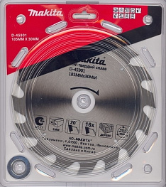 Диск пильный по дереву 185x30/20/16x2,0x16T MAKITA STANDARD/D-45901