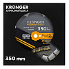 Диск алмазный 350х25,4 сегм. KRONGER/асфальт: миниатюра фото 3