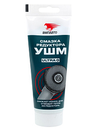 Смазка для редукторов электроинструмента ULTRA-0 200 гр