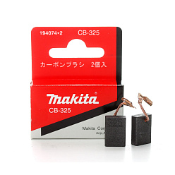 Щетки графитовые MAKITA CB-325 5x11x16 /194074-2