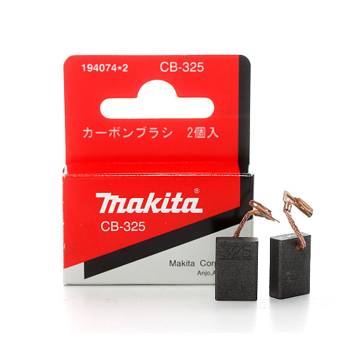 Щетки графитовые MAKITA CB-325 5x11x16 /194074-2: фото 1