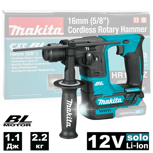 Перфоратор аккумуляторный MAKITA HR166DZ (BL-Motor,12В/CXT,SDS-Plus,1.1Дж,2режима,без акк.и з/у) **: фото 1