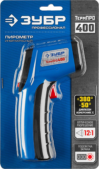 Пирометр инфракрасный ЗУБР ТермПро-400 (-50°/+380°С,точность+/-1.5°)/45725-380: фото 5