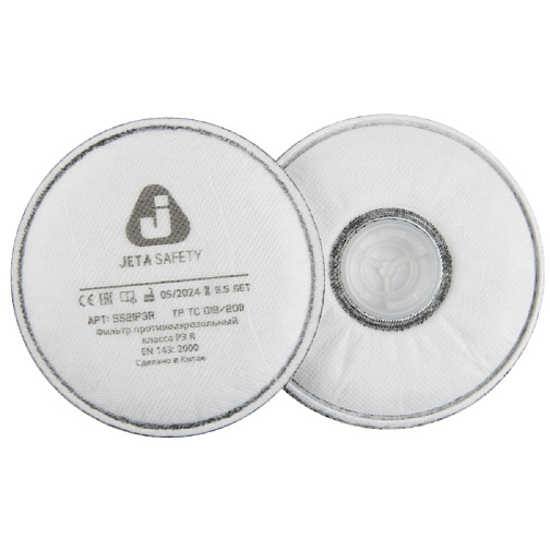 Фильтр сменный противоаэрозольный JETA SAFETY 5521P3R - 1 шт (Аналог 3М2138): фото 1