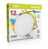 Светильник светодиодный встраиваемый круглый DL 12w/4000K/IP20 Smartbuy (SBL-DL-12-4000K): миниатюра фото 1