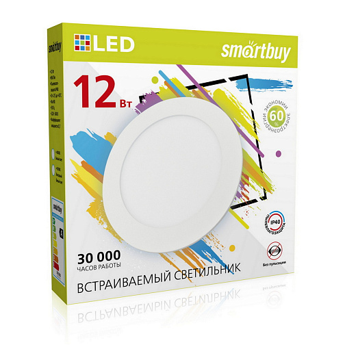 Светильник светодиодный встраиваемый круглый DL 12w/4000K/IP20 Smartbuy (SBL-DL-12-4000K): фото 1