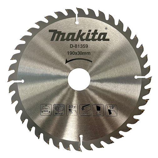 Диск пильный по дереву 190*30*1.6 мм 40Т MAKITA STANDARD/D-81359: фото 1