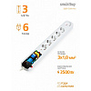 Удлинитель сетевой фильтр 6розеток 3 метра ПВС 3х1,0 16А/3,5кВт Smartbuy SBSP-30W-Pro: миниатюра фото 3