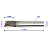 Фреза шпоночная к/х D 18,0 мм КМ2 Р6М5 2235-0053: миниатюра фото 2