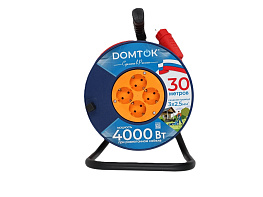 Удлинитель 30 метров, ПВС 3х2,5 (4 розетки мет.стойка 4,0 кВт) "DOMTOK" 2462