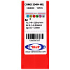 Пластина CNMG 120404 - MQ SM8020 получистовая по нержавеющей стали SENO: миниатюра фото 4