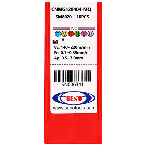 Пластина CNMG 120404 - MQ SM8020 получистовая по нержавеющей стали SENO: фото 4