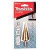 Сверло ступенчатое MAKITA 4-32 (HSS-TiN,4,6,8,10,12,14,16,18,20,22,24,26,28,30,32мм)/D-40191: миниатюра фото 2