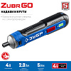 Отвертка аккумуляторная ЗУБР ZUBR GO PSD-4 (4.0В,2.0Ач/Li-Ion,0.3-5.0Нм,360об/мин) **: миниатюра фото 3