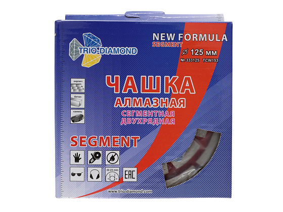 Чашка алмазная 125*22 сегм. 2-х рядная Trio-Diamond: фото 3