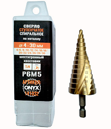 Сверло ступенчатое спиральное ONYX 4-30 (HSS-TiN4,6,8,10,12,14,16,18,20,22,24,26,28,30)/141032