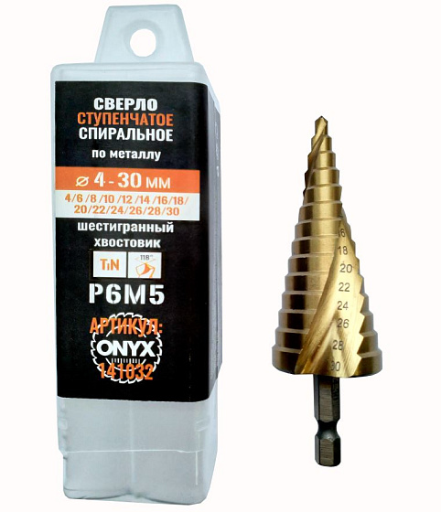 Сверло ступенчатое спиральное ONYX 4-30 (HSS-TiN4,6,8,10,12,14,16,18,20,22,24,26,28,30)/141032: фото 1