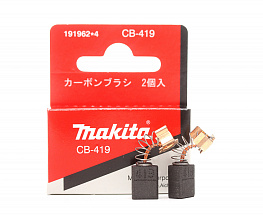 Щётки графитовые MAKITA CB-419 6x9x12/191962-4~195015-1
