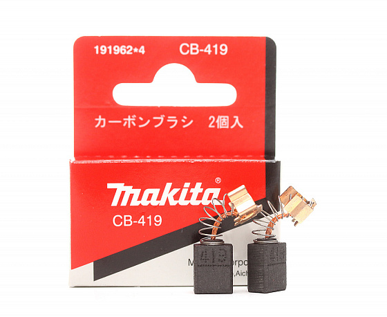 Щётки графитовые MAKITA CB-419 6x9x12/191962-4~195015-1: фото 1