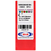 Пластина WNMG 080408 - MA SM8025 получистовая по стали/нержавеющей стали SENO: миниатюра фото 3