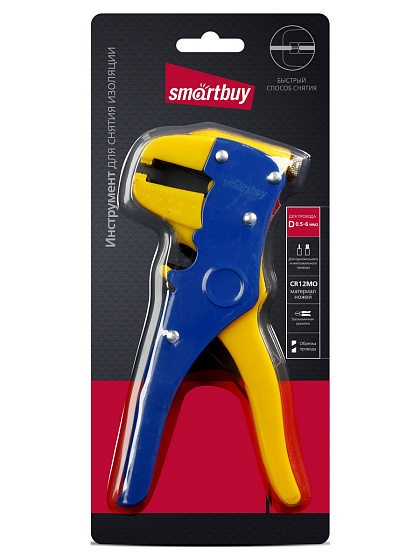 Клещи для снятия изоляции автоматические СИ-6А Smartbuytools (SBT-WCR-3): фото 2