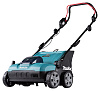 Скарификатор аккумуляторный MAKITA DUV320RT (BL-Motor,18В/5.0Ач/LXT,32см,глубина+4/-8мм,т/сб30л) **: миниатюра фото 1