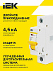 Автоматический выключатель 1п 10А ИЭК: миниатюра фото 3
