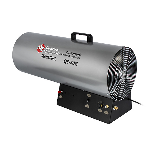 Пушка тепловая газовая QUATTRO ELEMENTI QE-80G (25-80кВт,2300куб.м/час)/248-573 **: фото 2