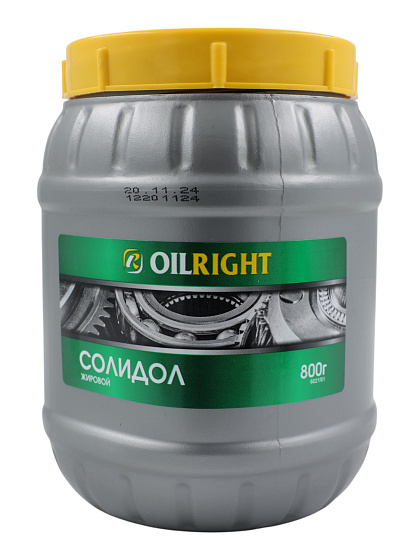 Смазка Солидол-Ж OIL RIGHT 800г: фото 1