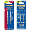 Пилки для лобзика ПРАКТИКА T150DIA 2 шт. (76мм,Diamond,керамика)/036-117 **: миниатюра фото 2