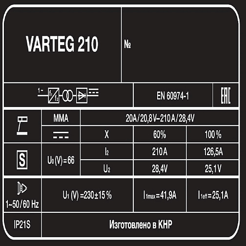 Инвертор VARTEG 210 (220В 20-210А 4,9кВт): фото 3