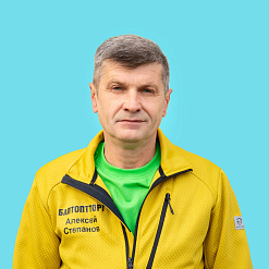 Степанов Алексей 