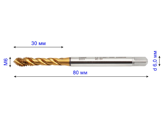 Метчик маш/руч М 6х1,0 осн. универсальный глухой R40 6H HSSE 800X TN2 DIN-371-C F-R (C2-513X01-0060): фото 2