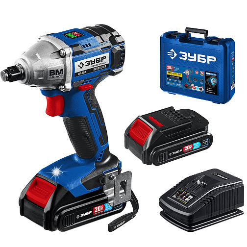 Гайковерт аккумуляторный ЗУБР GB-250-22 (BL-Motor,20В,2*2.0Ач/Li-Ion,1/2
