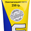 Паста уплотн.UNIPAK 250 г.: миниатюра фото 4