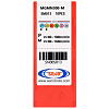 Пластина MGMN 300 - M SM015 отрез. 2-х стор. по стали/нержавеющей стали SENO: миниатюра фото 4