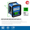 Нивелир лазерный ЗУБР КРЕСТ (GreenBeam,15м,точность~0.3мм/м,2хАА)/34900 **: миниатюра фото 2