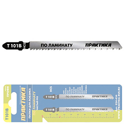 Пилки для лобзика ПРАКТИКА T101B блистер-2штуки /034-434
