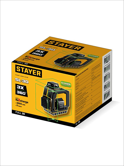 Нивелир лазерный STAYER SL-3D (GreenBeam,50м,±0.5мм/м,аккумулятор,USB-C)/34963: фото 2