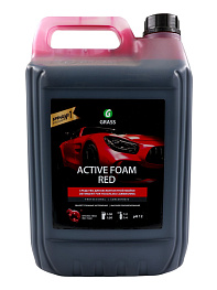 Пена активная GRASS "Active Foam Red" 5.8 кг.