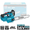 Пила цепная аккумуляторная MAKITA DUC356Z (BL-Motor,1100Вт,36В/2х18В/LXT,35см,3/8