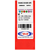 Пластина SNMG 120408 - MS SM8020 получистовая по нержавеющей стали SENO: миниатюра фото 4
