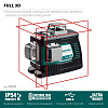 Нивелир лазерный KRAFTOOL LL 3D (диапазон20/70м,точность~0.2мм/м,4хAA+USB)/34640 **: миниатюра фото 3