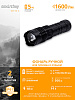 Фонарь аккумуляторный переносной светодиодный 18 Вт CREE XHP-50 (SBF-30-K Smartbuy: миниатюра фото 5