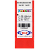 Пластина WNMG 080408 - MA SP8125 получистовая по стали SENO: миниатюра фото 4