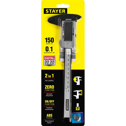 Штангенциркуль электронный STAYER Master ШЦЦ-I-150 (150мм,класс1,0.01мм)/34411-150 **: фото 3