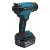 Термовоздуходувка аккумуляторная MAKITA DHG180RT1J (BL-Motor,18В,1*5.0Ач/LXT,550°C,кейс+насадки) **: миниатюра фото 3