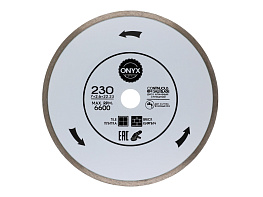Диск алмазный 230х22 сплошн. ONYX/плитка , кирпич